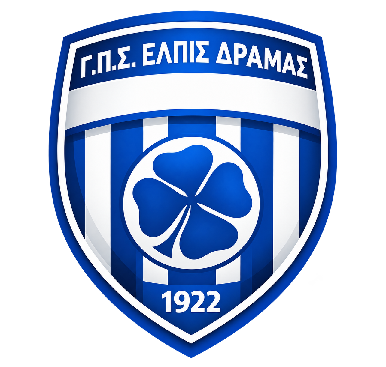 Επίσημο έμβλημα Γ.Π.Σ. ΕΛΠΙΣ ΔΡΑΜΑΣ