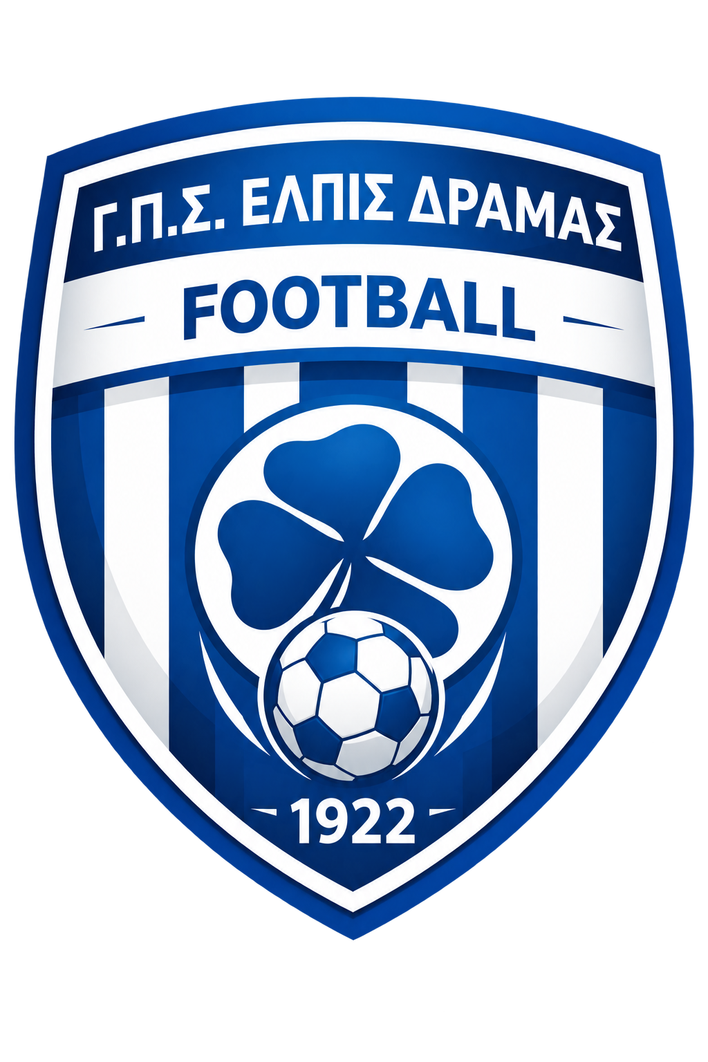 Έμβλημα τμήματος Ποδόσφαιρο