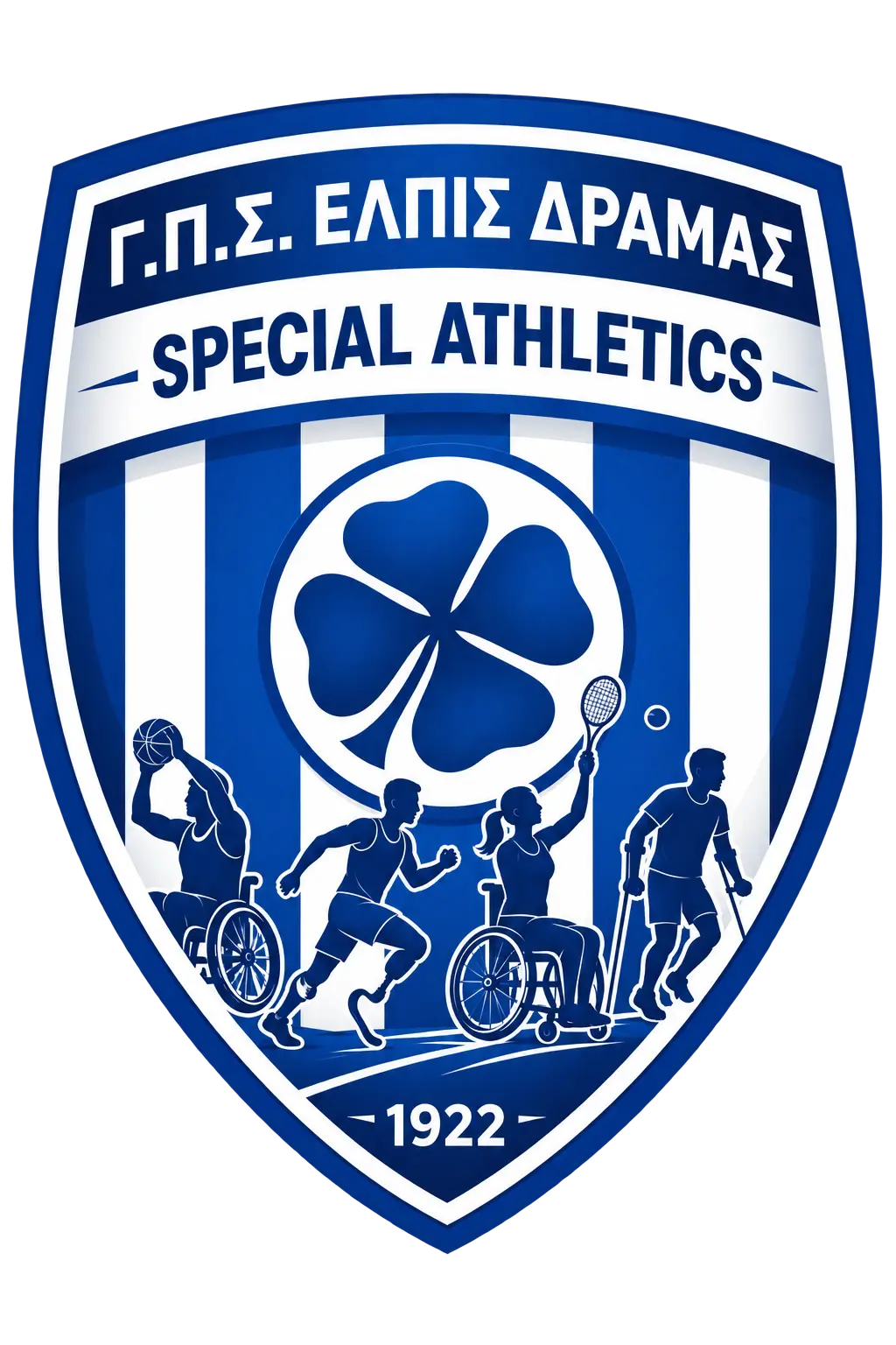 Έμβλημα τμήματος Special Athletics